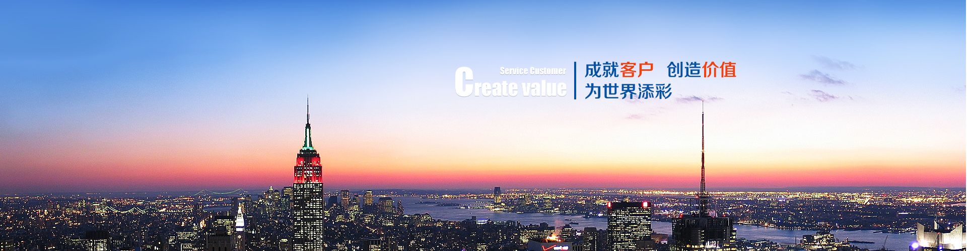 山東凱越工程機(jī)械有限公司