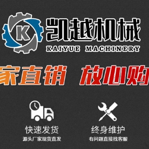 8噸履帶運(yùn)輸車